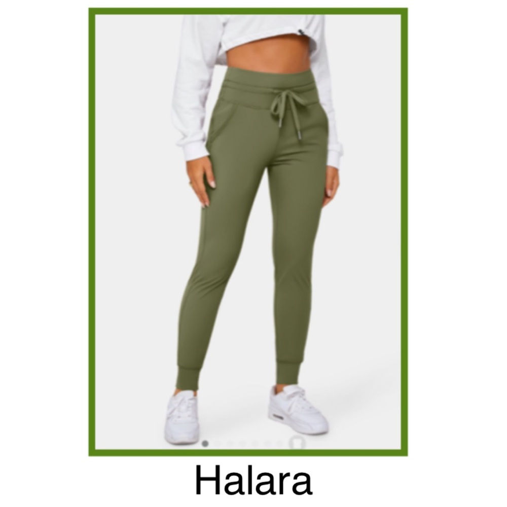 Halara Green Joggers -Like New!